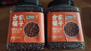 方家铺子中华老字号 有机红小豆3斤 红豆粥豆沙 五谷杂粮 粗粮 实拍图