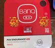 banq 32GB TF（MicroSD）存储卡 A1 U3 V30 4K 适用于小米监控摄像头&行车记录仪专用内存卡 高速耐用 实拍图