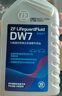 采埃孚（ZF）DV7干式双离合变速箱油/齿轮油 速腾迈腾宝来朗逸高尔夫6/7明锐1L 实拍图