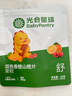 光合星球babycare儿童零食高钙DHA星球杯磨牙小馒头巧克力无添加砂糖100g 实拍图