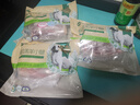 额尔敦内蒙草饲有机羔羊小腿2斤/袋 肉生鲜羊肉 原切冷冻 烧烤火锅食材 实拍图