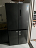 美的（Midea）471升十字对开四开门电冰箱家用风冷无霜一级能效双变频国家补贴超薄超大容量BCD-471WSPZM(E) 实拍图