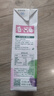 汇源 无添加纯果汁100%葡萄汁 健康营养饮料1L*6盒节日礼盒囤货年货节 实拍图