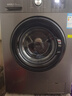 威力（WEILI）滚筒洗衣机10KG变频一级 超薄嵌入 3D蒸汽除菌 以旧换新送装一体XQG100-1016DPX钛金灰 国家补贴 实拍图