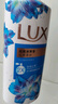 力士（LUX）依兰香沐浴露 幽莲魅肤馥郁香氛精油沐浴乳1000g 持久留香 实拍图