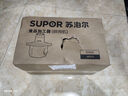 苏泊尔（SUPOR）绞肉机 家用多功能搅拌机不锈钢料理机3L大容量秒速绞馅婴儿辅食机绞馅机 JR51S 实拍图