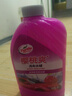 龟牌（Turtle Wax）汽车蜡车漆打蜡抛光增亮养护蜡洗车液清洁去污清洁新能源适用套装 实拍图