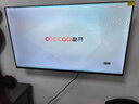 COOCAA创维电视32/40/43英寸高清智能彩电护眼液晶电视机40寸电视32吋43寸补贴20%以旧换新 40英寸 升级款 一级能效+光强保护（千人购买） 实拍图