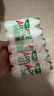 娃哈哈 AD钙奶 含乳饮料 100g*40  整箱 口袋装（新老包装随机发货） 实拍图