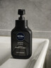 妮维雅（NIVEA）男士洗面奶保湿收缩毛孔深黑DEEP控油细致毛孔洁面双支套装 实拍图