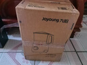 九阳（Joyoung）磨粉机家用料理机五谷杂粮干磨粉碎机超细电动不锈钢打粉机中药材小型研磨机JYS-M01 实拍图
