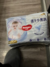 好奇（Huggies）金装拉拉裤XXL74(15kg以上)尿不湿【速干不易红】 实拍图