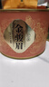 福茗源茶叶 金骏眉红茶 浓香型特级2025新茶春茶嫩芽罐装100g茶叶自己喝 实拍图