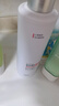 韩方五谷美白洗面奶淡斑去黄提亮肤色氨基酸祛痘控油男女士专用黑头洁面乳 实拍图