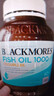 澳佳宝Blackmores无腥味深海鱼油dha澳洲进口鱼肝油epa降血脂omega-3 实拍图