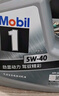 美孚（Mobil）美孚1号极光银美孚 先进全合成汽机油5W-40 SP级4L  实拍图