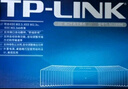 普联（TP-LINK） 8口千兆交换机 企业用家用宿舍分流器 网线网络分线器   即插即用 TL-SG1008+ 实拍图