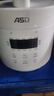 爱仕达（ASD）电压力锅1-3人3L家用高压锅不粘内胆智能调压 压力锅电饭煲二合一煲汤炖煮 一键排气预约 开盖收汁 实拍图