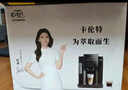 卡伦特 咖啡机全自动家用办公室现磨一体研磨功能奶泡机意式美式现磨豆小型19巴 CLT-Q07S 实拍图