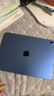 Apple/苹果 iPad11英寸 A16芯片2025年款 平板电脑 (256GB WLAN版/学习办公娱乐)蓝色 实拍图