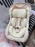 怡戈（Ekobebe）小元宝新生婴儿提篮式儿童安全座椅汽车用宝宝便携车载提篮奶酪白 实拍图