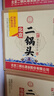 永丰牌 北京二锅头 永丰献礼 清香型白酒 42度 500ml*6瓶 整箱装 实拍图