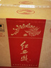 西凤酒 红西凤 52度 500ml*4 整箱装 凤香型白酒  实拍图