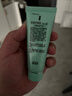 完美保湿乳液面霜晒后修护紧致滋养皮肤粗糙温和祛痘芦荟胶40g*2支装 实拍图