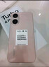小米（MI）REDMI Turbo 4 Pro 第四代骁龙8s 7550mAh长续航 16GB+512GB 粉金色 小米红米5G手机 实拍图
