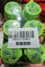 绿箭 无糖口香糖 薄荷味约40粒56g*6瓶 清新口气接吻糖 休闲零食糖果 实拍图