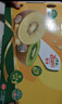 佳沛（zespri）新西兰  阳光金奇异果10粒礼盒巨大果单果约144-175g 水果 猕猴桃 实拍图