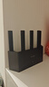 Tenda腾达路由器WiFi7【云霄BE5100】千兆穿墙王信号增强无线超强2.5g网口家用电竞放大器立式BE6L Pro 实拍图
