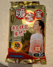 暖宝宝小林制药暖贴即贴10片驱防寒保暖暖身贴暖腰腹背姨妈神器自发热贴 实拍图