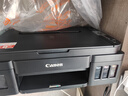 佳能（Canon）G3810大容量可加墨彩色多功能无线一体机（打印/复印/扫描/作业打印/微信远程WiFi 学生/家用） 实拍图