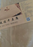东粮 东北干豆腐皮 新鲜油豆皮千张 火锅专用豆制品蔬菜生鲜 干豆腐1000g*2袋(实惠简装) 实拍图