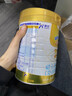澳优（Ausnutria）能立多婴幼儿配方奶粉2段/3段 800g 3段 * 800g 1罐 【24年4月左右产】 实拍图