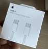 Apple/苹果 60W USB-C数据线-1米 type-c苹果充电线手机数据线 苹果17充电线iphone17充电线 实拍图