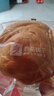 良品铺子手撕面包2斤装早餐小面包代餐休闲零食办公室点心源头直发 实拍图