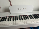 贝琪（Betsy）B351电钢琴88键重锤成人儿童电子钢琴家用练习初学者专业考级钢琴 B353Pro-重锤88键木纹白 实拍图