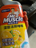威猛先生（Mr Muscle）洁厕灵 600g*2瓶 柠檬草香 洁厕剂 马桶清洁 超市同款 实拍图