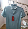 HLA海澜之家短袖POLO衫男中华龙系列翻领大码凉感短袖男 实拍图