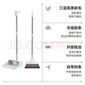 五月花扫把簸箕两件套扫地扫头发笤帚畚箕可折叠防风梳齿型 实拍图