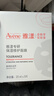 雅漾（Avene）【樊振东同款】专研保湿修护面膜25片 舒缓泛红补水敏肌贴片面膜 实拍图