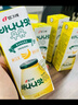 宾格瑞香蕉味牛奶韩国原装进口牛奶 饮料儿童学生早餐奶200ml*6双11 实拍图