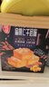 巨浪大切（EDOpack） 扁桃仁千层酥328g/盒 酥脆饼干 休闲零食 办公室食品 早餐搭档 实拍图