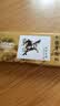 马利（Marie's）国画颜料盒装12色5ml水墨画山水画学生初学者套装毛笔墨汁调色盘毛毡宣纸专业国画颜料套装 实拍图