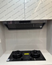 方太（FOTILE）【定时防干烧适老灶】03-TEK20 燃气灶天然气 家用嵌入式5.2kW 70%热效率猛火灶 烟灶联动 实拍图