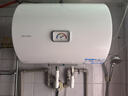 海尔（Haier）智家出品Leader统帅热水器电热水器40升家用储水式卫生间洗澡小户型租房优选上门安装防电墙专利LC 40L 2200W 团购咨询客服LC2 实拍图