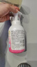 贝亲（Pigeon）洗发水沐浴露 含桃叶精华 婴儿洗发沐浴二合一 500ml IA209 实拍图