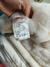 京东京造加厚兔毛绒感四件套 A类双面绒牛奶绒床单被套枕套保暖秋冬季单人双人床品奶油白1.5m床 实拍图